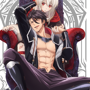 魔王イブロギアに身を捧げよ(全9話)無修正版をイッキに見る！規制なしと通常版の違い